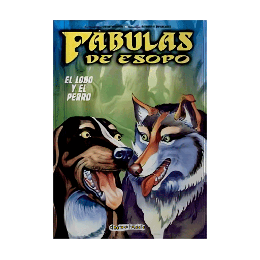 LOBO Y EL PERRO, EL | GUADAL