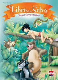 [60312] LIBRO DE LA SELVA | LAROUSSE