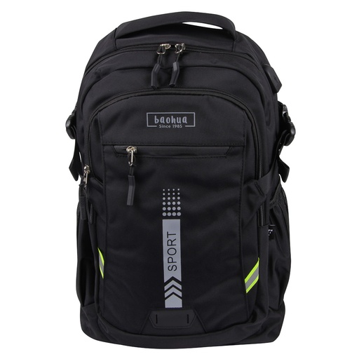 [19417-4] MOCHILA 19 2492/2493/2495 COLORES SURTIDOS (GRIS) | BAOHUA