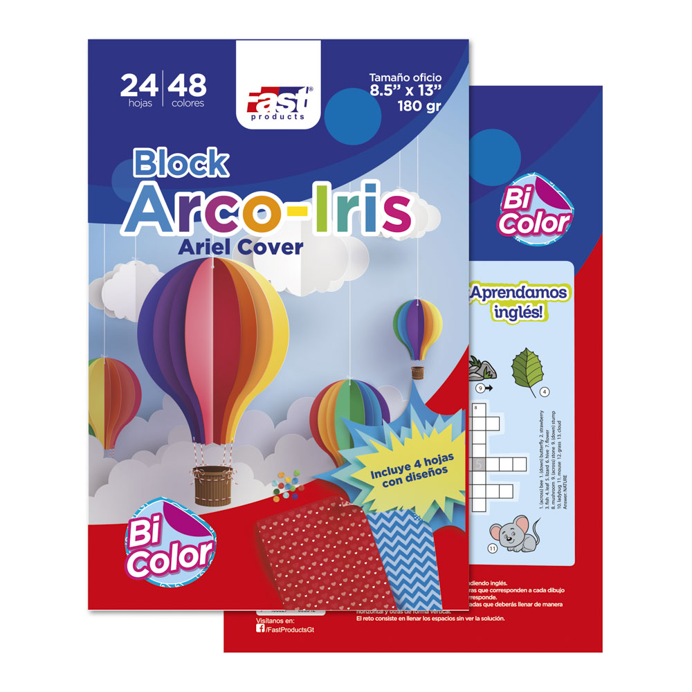 BLOCK ARIEL COVER ARCO IRIS OFICIO X24HOJAS