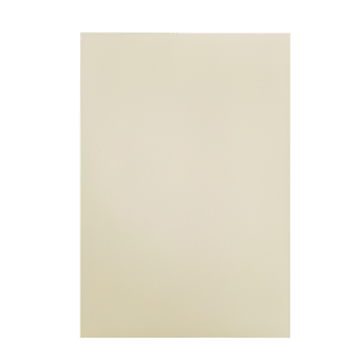 CARTULINA LINO 200 GRS OFICIO SURTIDO (BLANCO) | FAST