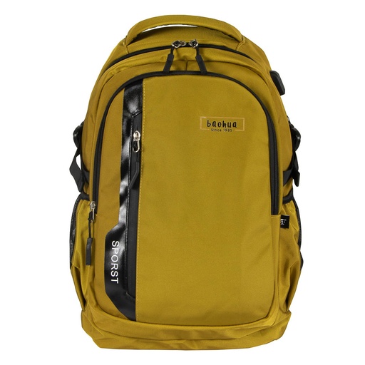 [18956] MOCHILA 19 2492/2493/2495 COLORES SURTIDOS (AMARILLO) | BAOHUA