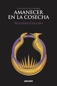[856263] AMANECER EN LA COSECHA | MOLINO