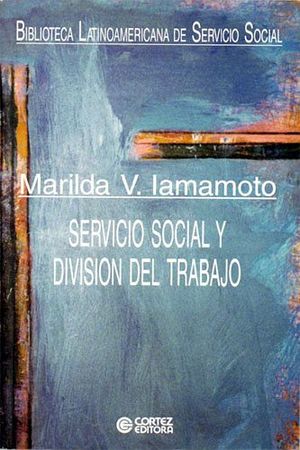 SERVICIO SOCIAL Y DIVISION DEL TRABAJO