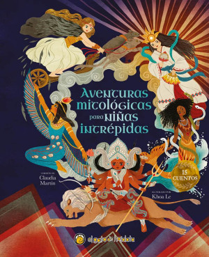 [071326] AVENTURAS MITOLOGICAS PARA NIÑAS INTREPIDAS | EL GATO DE HOJALATA