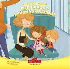 [21046] POR FAVOR Y MUCHAS GRACIAS | RIDERCHAIL