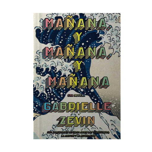 [481489] MAÑANA Y MAÑANA Y MAÑANA | AdN