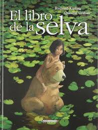[549128] LIBRO DE LA SELVA, EL | PANAMERICANA