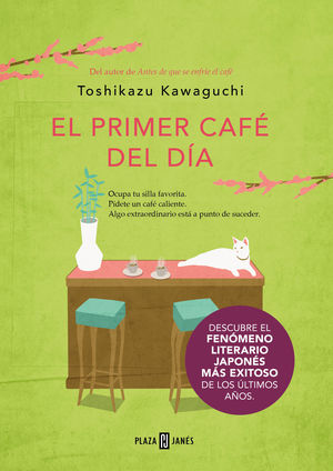 [840149] PRIMER CAFE DEL DIA, EL | PLAZA & JANES