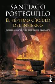 [2504753] SEPTIMO CIRCULO DEL INFIERNO, EL | BOOKET
