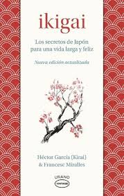 [945 000793] IKIGAI | URANO