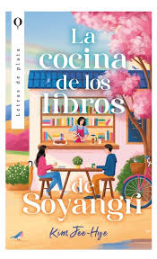 [945 001332] COCINA DE LOS LIBROS DE SOYANGRI, LA | PLATA