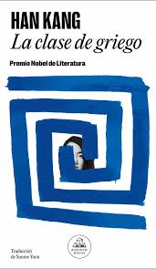 [853989] CLASE DE GRIEGO, LA | RANDOM HOUSE