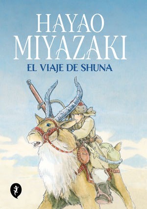 [838757] VIAJE DE SHUNA, EL | SALAMANDRA