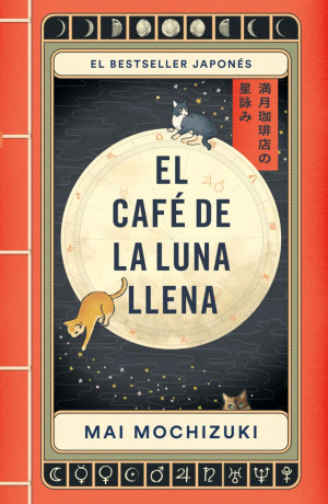 [858564] CAFE DE LA LUNA LLENA, EL | PLAZA & JANES
