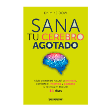 [607627] SANA TU CEREBRO AGOTADO | PANAMERICANA