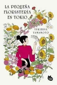 [406490] PEQUEÑA FLORISTERIA EN TOKIO, LA | NEKO BOOKS