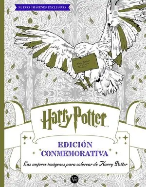 [19-14-008] HARRY POTTER EDICION CONMEMORATIVA | V&R