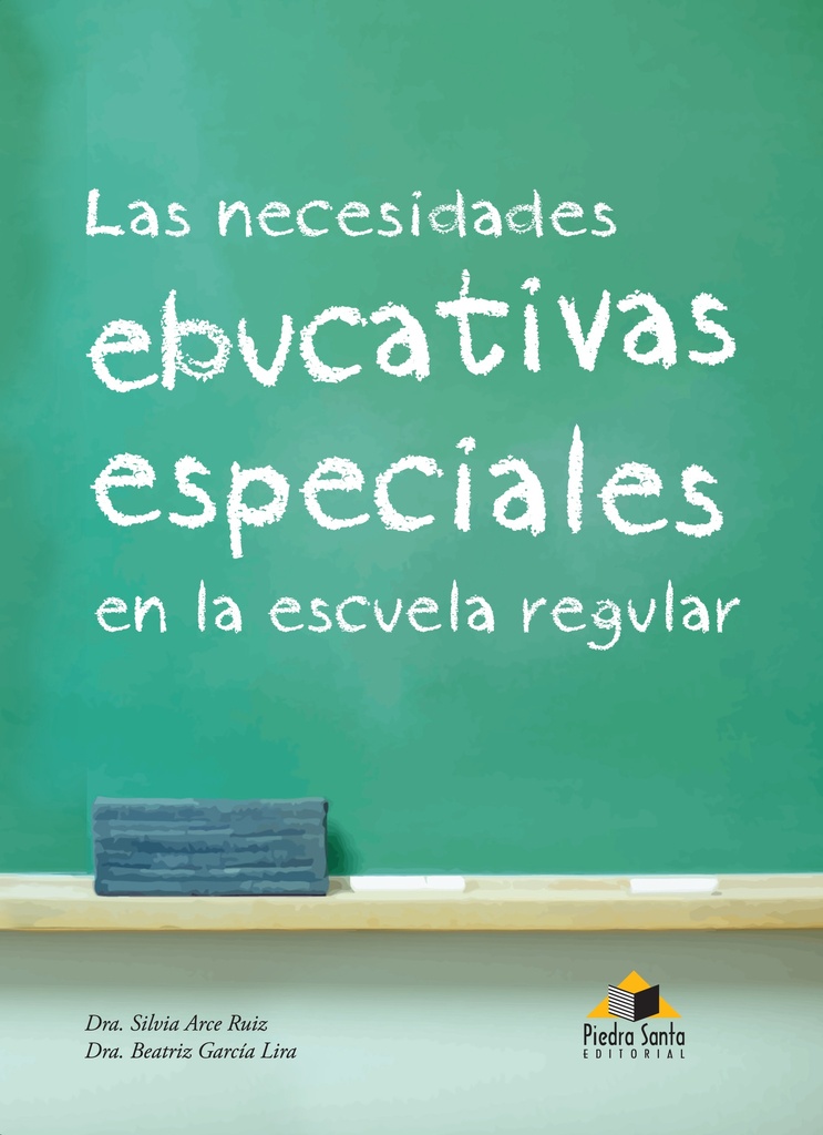 [562073] NECESIDADES EDUCATIVAS ESPECIALES EN EL AULA | PIEDRASANTA