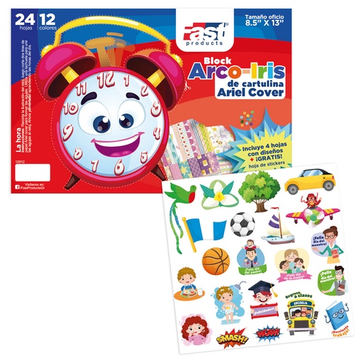 [12912] BLOCK ARIEL COVER ARCO IRIS OFICIO 12/24 | FAST